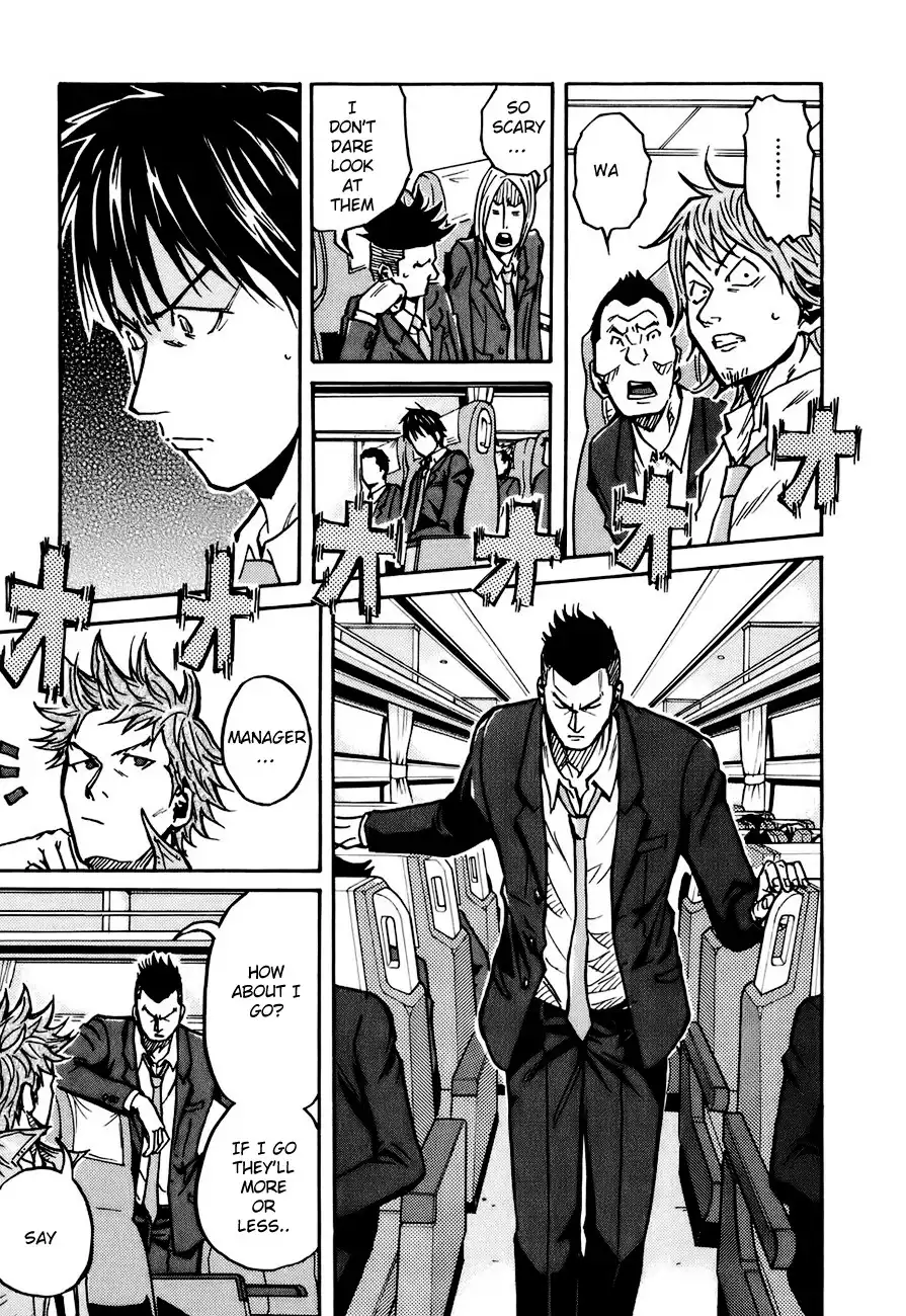 Giant Killing Chapter 34 17